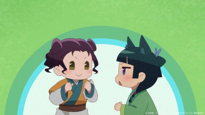 Shisui & Maomao